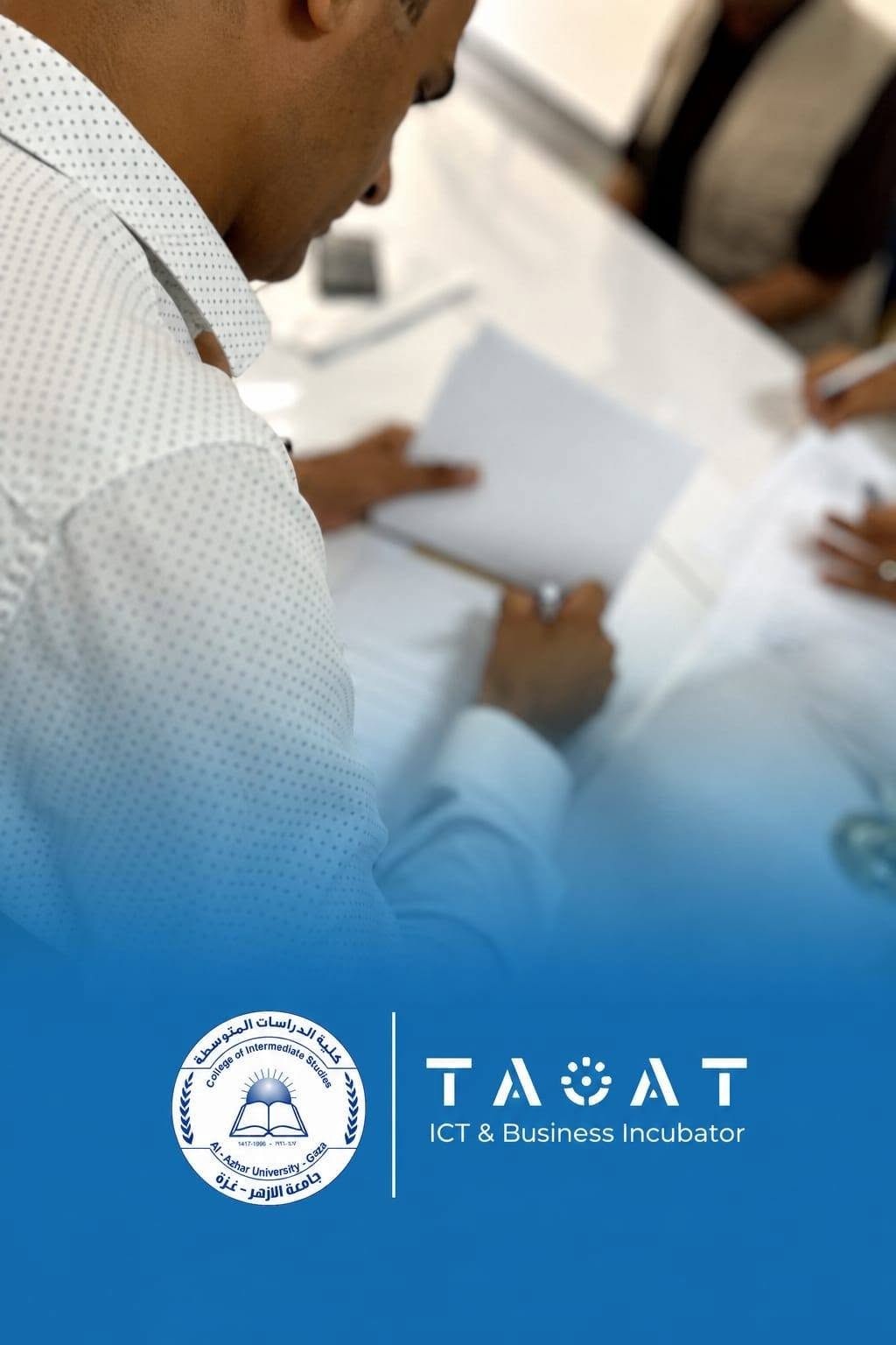 صور الخبر